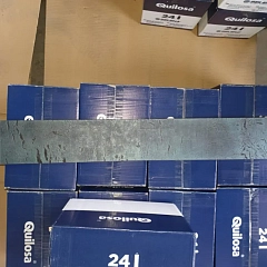 SMERALDO